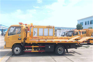 龙港送油救援服务